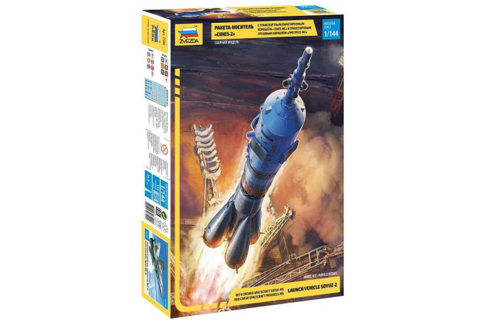 Model Kit vesmír 7500 - Soyuz Rocket (1:144)