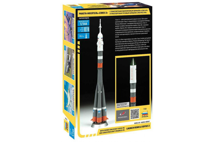 Model Kit vesmír 7500 - Soyuz Rocket (1:144)