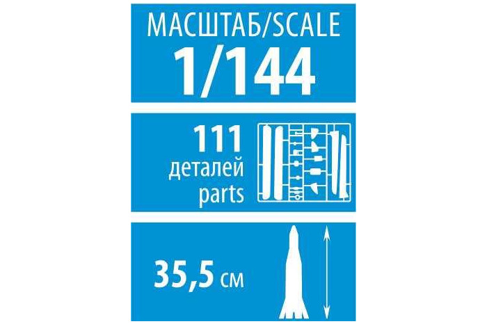 Model Kit vesmír 7500 - Soyuz Rocket (1:144)