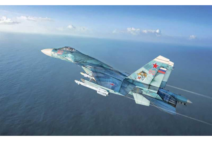 Model Kit letadlo 0197 - SUKHOI SU-27 D "SEA FLANKER" (1:72)
