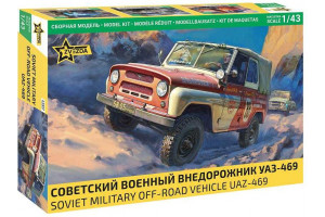 Model Kit auto 43007 - UAZ-469 (1:43)