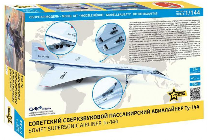 Model Kit letadlo 7045 - Tu-144 Supersonic civilian aircraft (1:144)