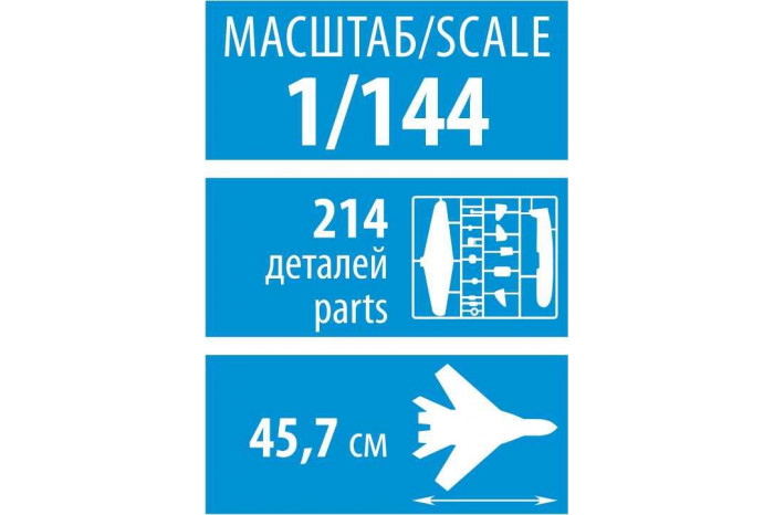 Model Kit letadlo 7045 - Tu-144 Supersonic civilian aircraft (1:144)