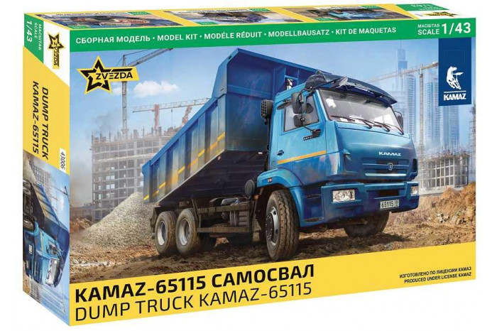 Model Kit auto 43006 - Kamaz Dump Truck (1:43)