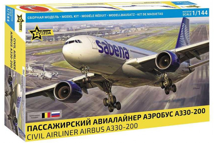 Model Kit letadlo 7047 - Airbus A330-200 (1:144)