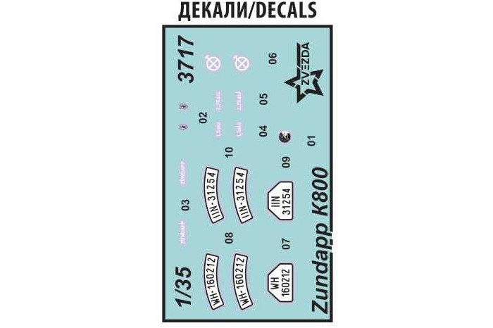 Model Kit military 3717 - Zuendapp K800 Motorcycle w/sidecar (1:35)