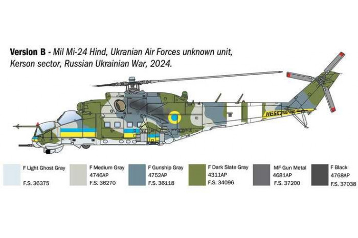 Model Kit vrtulník 1432 - Mil Mi-24 P /Mil Mi - 35 P (1:72)