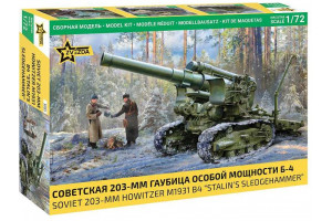 Model Kit military 5085 - M1931 (B-4) 203mm Howitzer (1:72)