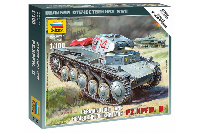 Wargames (WWII) tank 6102 - German Panzer II (1:100)