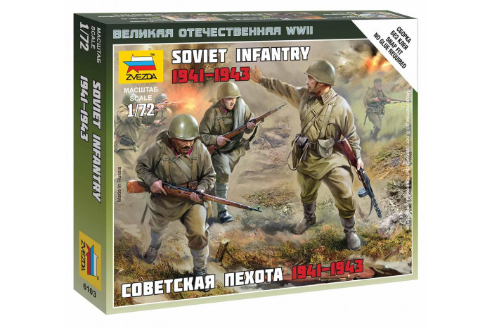 Wargames (WWII) figurky 6103 - Soviet Infantry 1941 (1:72)