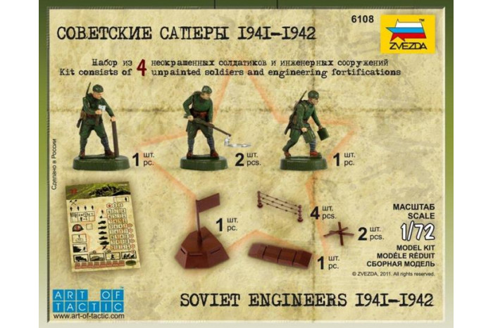 Wargames (WWII) figurky 6108 - Soviet Engineers WWII (1:72)