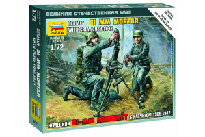 Wargames (WWII) figurky 6111 - German 81mm Mortar with Crew (1:72)