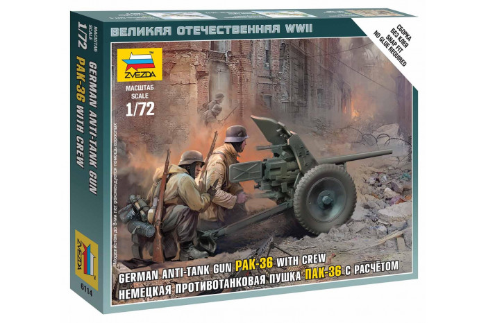 Wargames (WWII) figurky 6114 - German Gun Pak-36 with Crew (1:72)