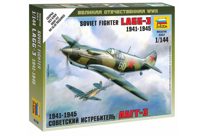 Wargames (WWII) letadlo 6118 - Soviet Fighter LaGG-3 (1:144)