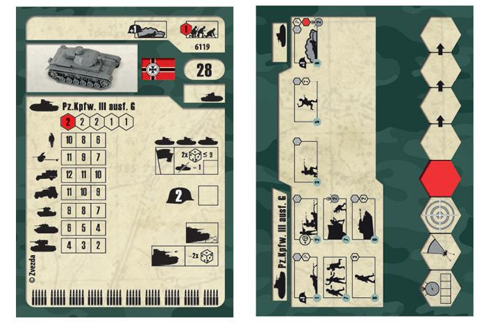 Wargames (WWII) tank 6119 - German Tank Panzer III (1:100)