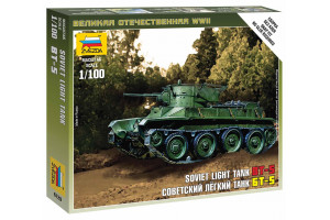 Wargames (WWII) tank 6129 - Soviet Tank BT-5 (1:100)