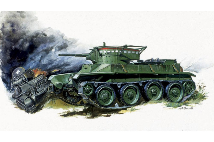 Wargames (WWII) tank 6129 - Soviet Tank BT-5 (1:100)