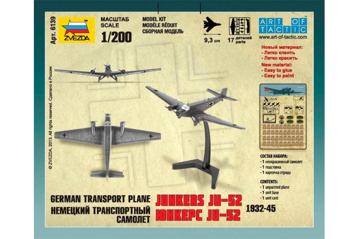 Wargames (WWII) letadlo 6139 - Junkers Ju-52 Transport Plane (1:200)