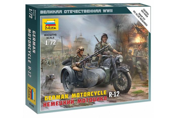 Wargames (WWII) military 6142 - German Motorcycle R-12 (1:72)