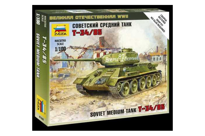 Wargames (WWII) tank 6160 - Soviet Medium Tank T-34/85 (1:100)