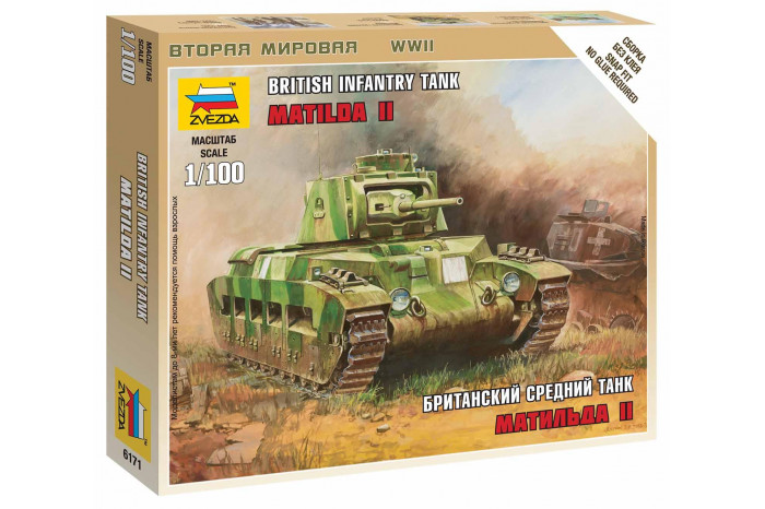 Wargames (WWII) tank 6171 - British Tank "Matilda II" (1:100)