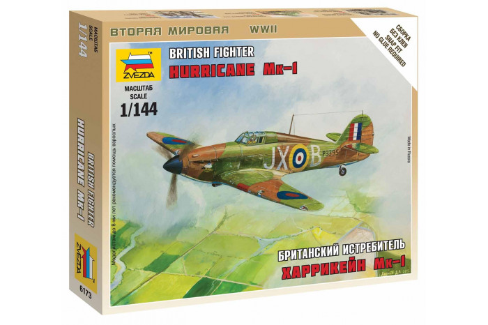 Wargames (WWII) letadlo 6173 - British Fighter "Hurricane Mk-1" (1:144)