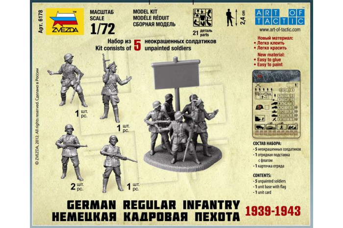 Wargames (WWII) figurky 6178 - German Regular Infantry 1939-43 (1:72)