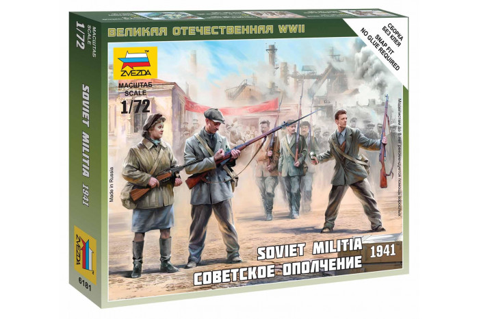 Wargames (WWII) figurky 6181 - Soviet Militia 1941 (1:72)