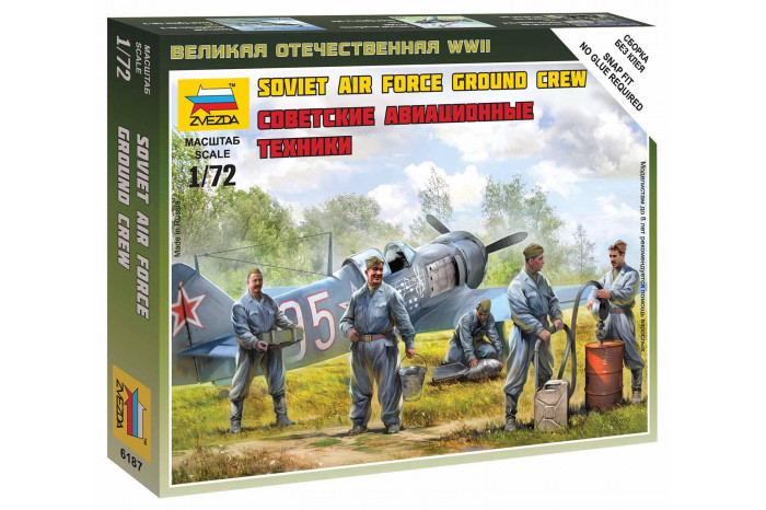 Wargames (WWII) figurky 6187 - Soviet airforce ground crew (1:72)