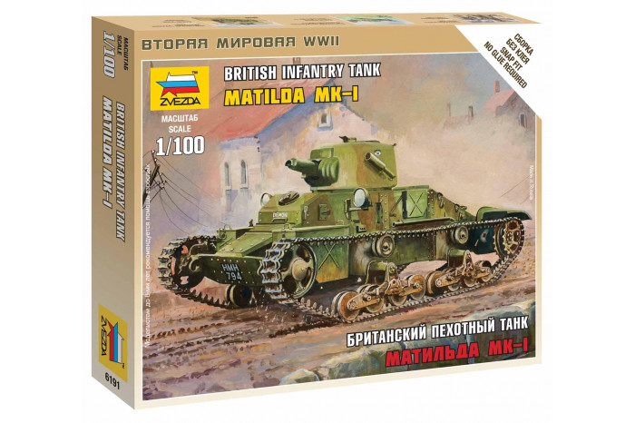 Wargames (WWII) tank 6191 - British Light Tank "Matilda Mk I" (1:100)