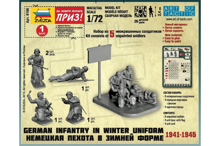 Wargames (WWII) figurky 6198 - German Infantry (Winter Uniform) (1:72)