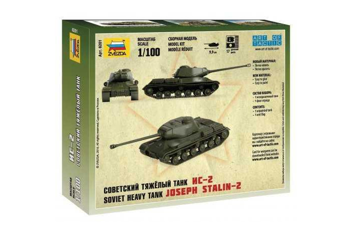 Wargames (WWII) tank 6201 - IS-2 Stalin (1:100)