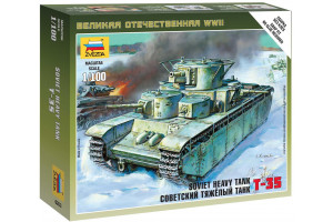 Wargames (WWII) tank 6203 - Soviet Tank T-35 (1:100)
