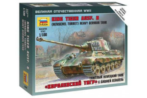 Wargames (WWII) military 6204 - King Tiger Ausf. B - German heavy tank (1:100)
