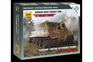 Wargames (WWII) military 6205 - Sturmtiger German Heavy Assault Gun (1:100)
