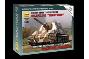 Wargames (WWII) military 6206 - Sd.Kfz.186 Jagdtiger Heavy Tank Destroyer (1:100)