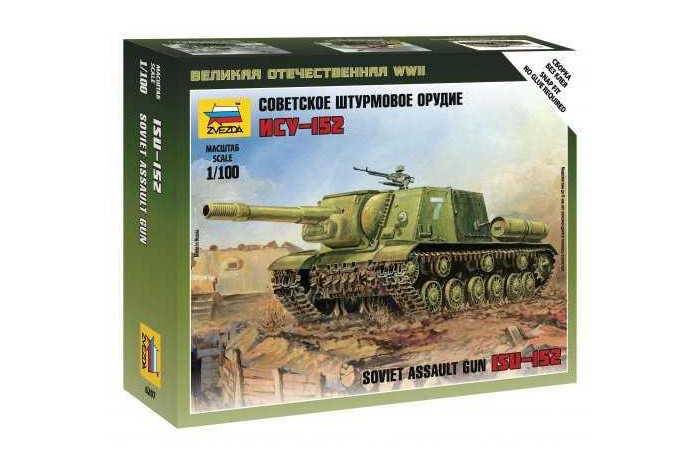 Wargames (WWII) military 6207 - Siviet assault gun ISU-152 (1:100)