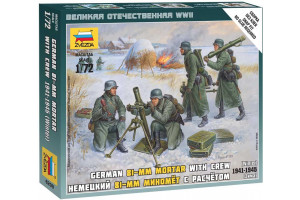 Wargames (WWII) figurky 6209 - Ger. 80mm Mortar with Crew (Winter Unif.) (1:72)
