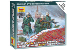 Wargames (WWII) figurky 6210 - Ger. Machine-gun with Crew (Winter Uniform) (1:72)