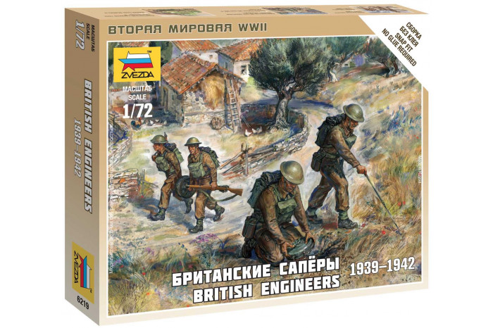 Wargames (WWII) figurky 6219 - British Engineers (1:72)