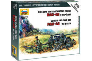 Wargames (WWII) military 6257 - Pak-40 (1:72)