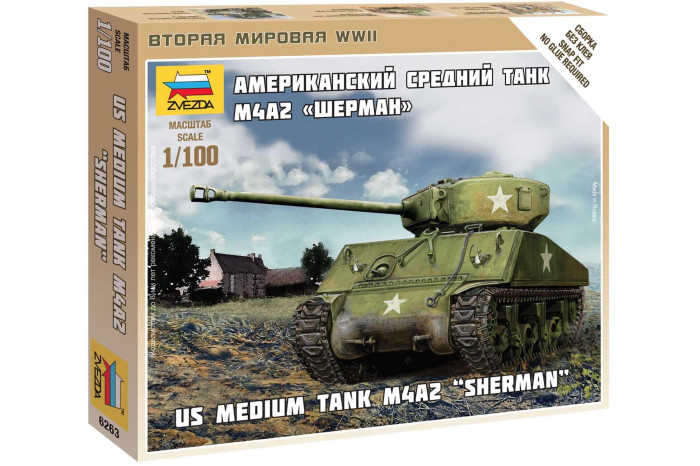 Wargames (WWII) tank 6263 - Sherman M-4 (1:100)