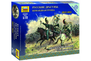Wargames figurky 6817 - Russian Dragoons Command Group (1:72)