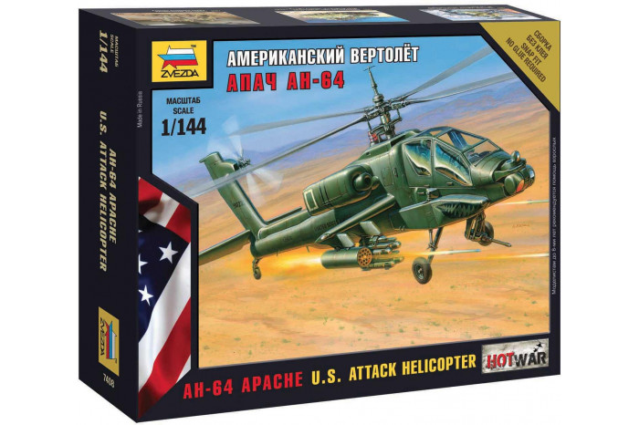 Wargames (HW) vrtulník 7408 - AH-64 Apache Helicopter (1:144)