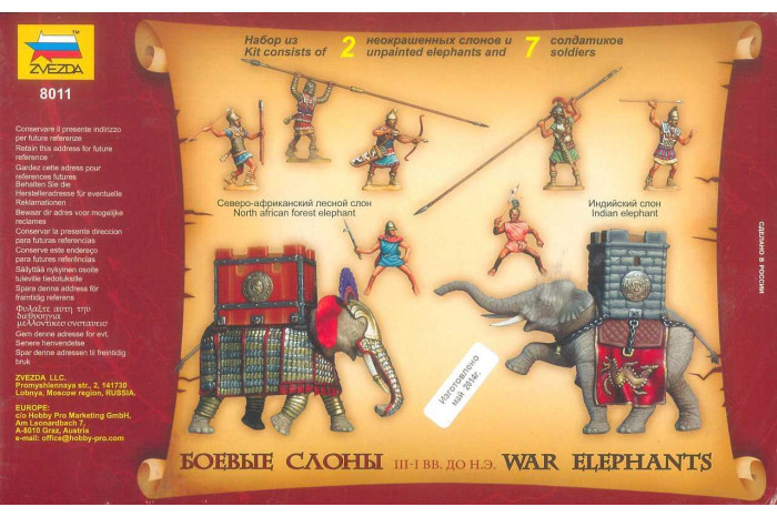 Wargames (AoB) figurky 8011 - War Elephants III-II B. C. (1:72)