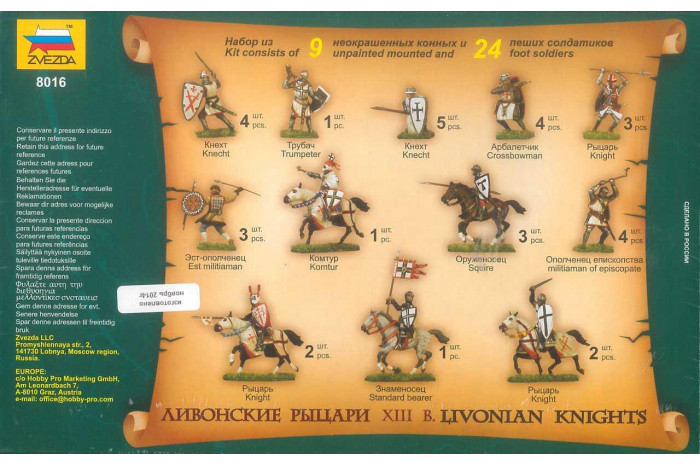 Wargames (AoB) figurky 8016 - Livonian Knights XIII-XIV A. D. (1:72)