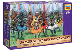 Wargames (AoB) figurky 8025 - Samurai Warriors-Cavalry XVI-XVII A. D. (1:72)
