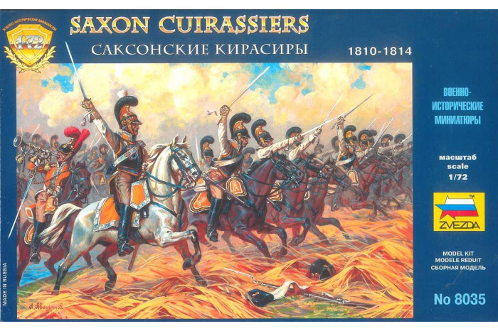 Wargames (AoB) figurky 8035 - Saxon Cuirassiers 1810-1814 (1:72)