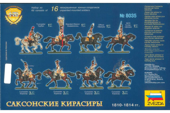 Wargames (AoB) figurky 8035 - Saxon Cuirassiers 1810-1814 (1:72)