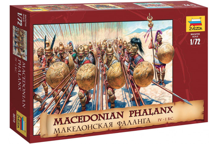 Wargames (AoB) figurky 8019 - Macedonian Phalanx (1:72)
